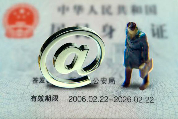 北京空放民间借贷