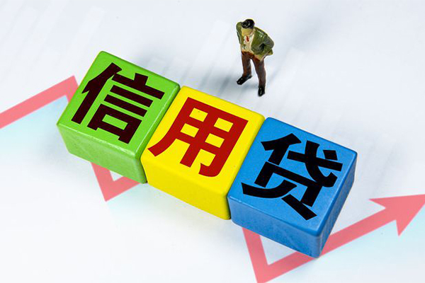 北京空放空借放款