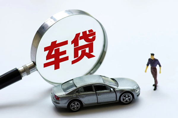 北京空放身份证贷款-北京空放小额短借-北京空放快速借钱