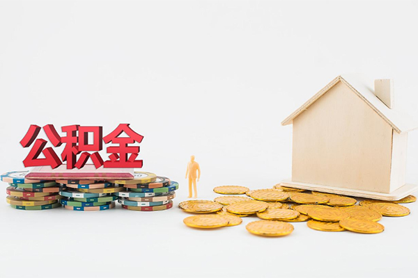 北京空放应急贷款