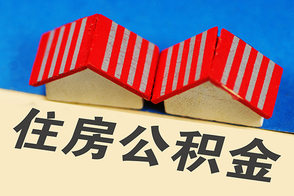 北京空放借钱借款-北京空放小额贷款正规的-北京空放空放私借民间借贷