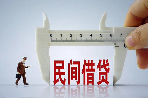 北京空放空放-北京空放信用贷款网-北京空放个人放贷