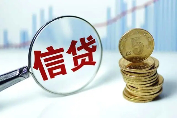 北京空放空放贷款当天下款