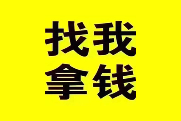 北京空放短期空放