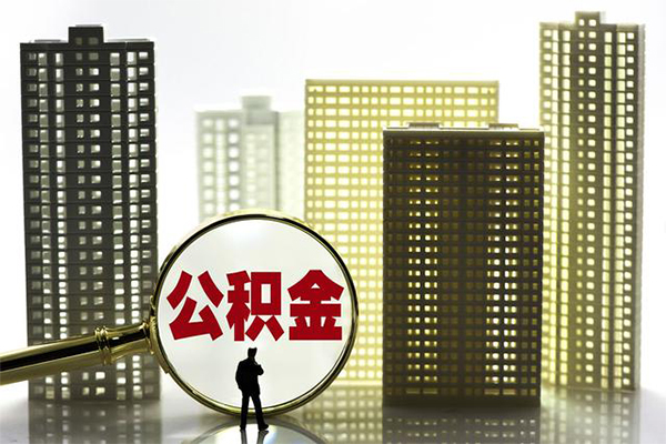 北京空放民间大额借贷-北京空放信用贷款-北京空放个人工程贷款