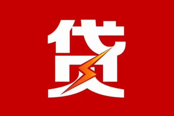 北京空放空放借钱