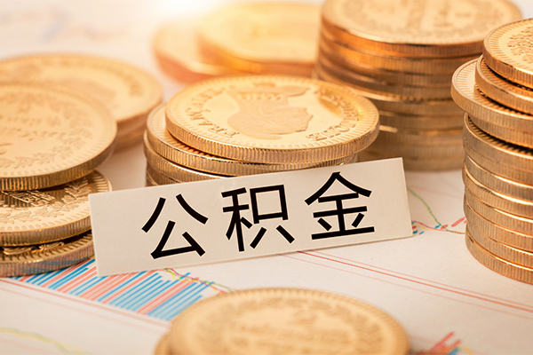 北京空放贷款空放-北京空放私人放款联系方式-北京空放身份证办理贷款