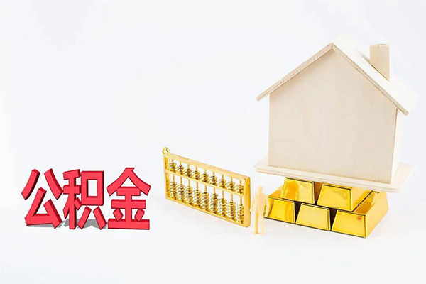 北京空放贷款空放
