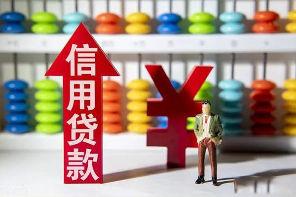 北京空放身份证借私借