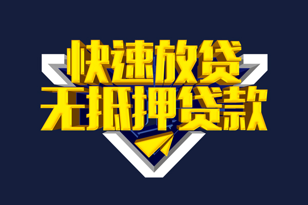 北京空放私人空放联系方式