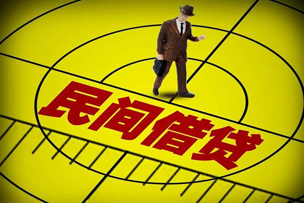 北京空放个人私借