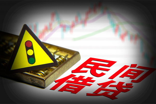 北京空放短借私人-北京空放私人借钱短借微信号-北京空放私人借贷平台