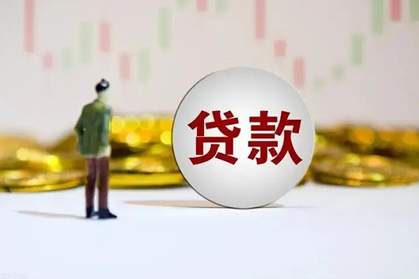 北京空放民间小额借贷