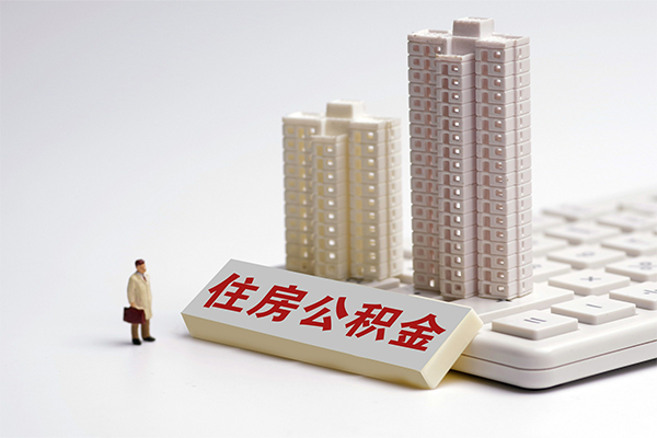 北京空放个人借钱怎么收费