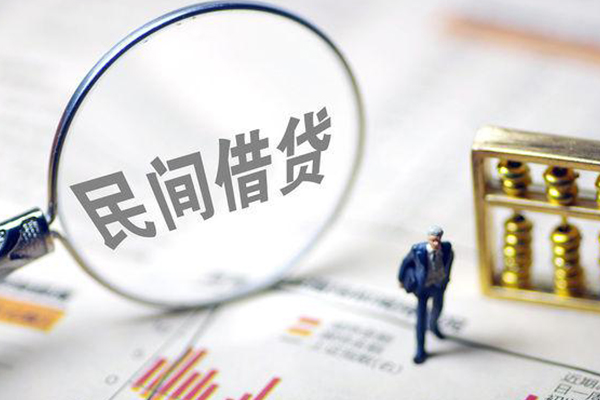 北京空放私借贷款-北京空放私人身份证借私借-北京空放借钱小贷