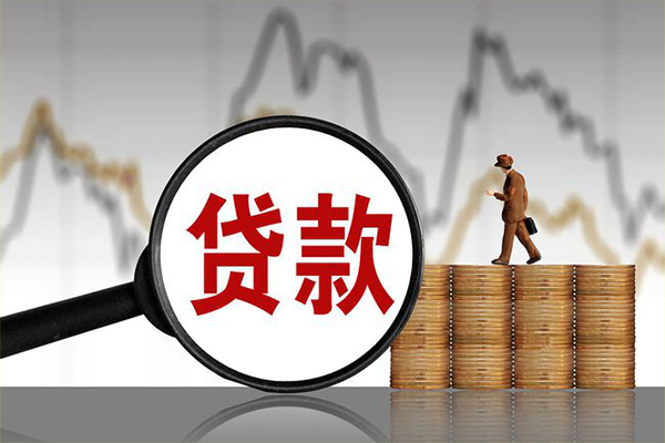 北京空放个人短借