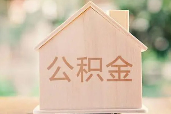 北京空放私借空放先息后本-北京空放贷款银行-北京空放私借短借