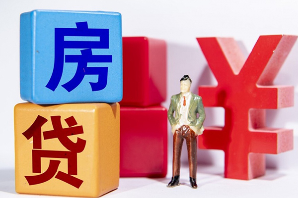 北京空放信用贷款网-北京空放信用贷款-北京空放押身份证贷款