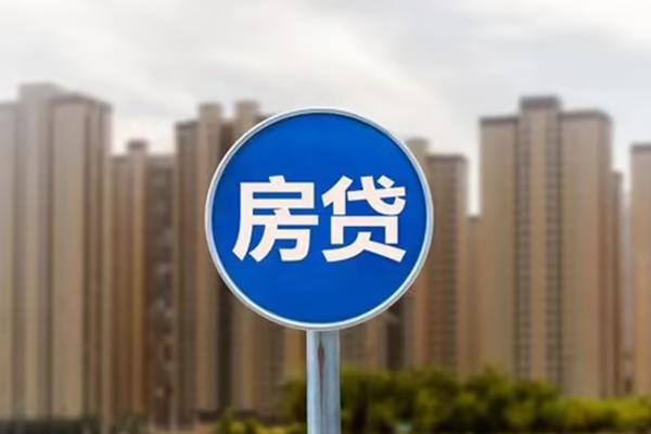 北京空放贷款只要身份证贷款-北京空放应急贷款-北京空放全天候办理借款