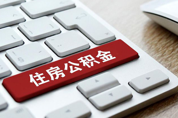 北京空放信用贷款哪家好-北京空放空放借钱不看资产-北京空放空借放款