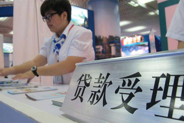 北京空放哪里可以小额贷款