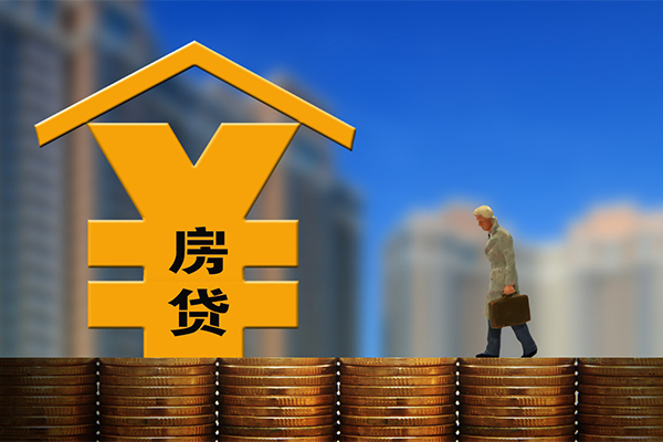 北京空放身份证贷款电话