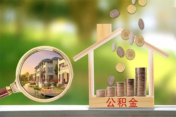 北京空放抵押短借