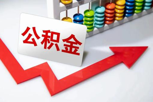 北京空放私人空放二次私借-北京空放私人空放二次私借-北京空放大额短借