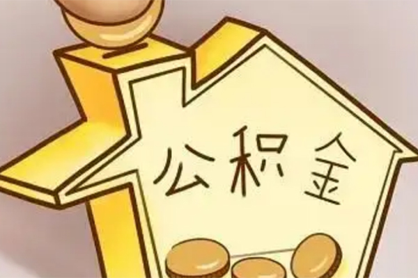 北京空放抵押短借
