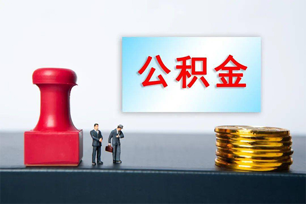 北京空放短借空放