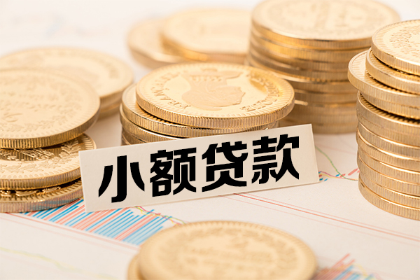北京空放民间借贷
