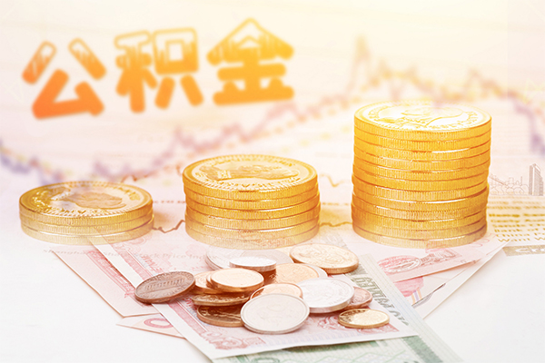 北京空放信用贷款网-北京空放小额贷款正规的-北京空放空放借钱