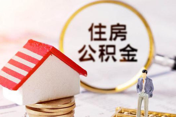 北京空放无抵押小额贷款-北京空放贷款只要身份证-北京空放民间短期私借借款