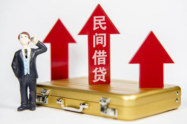 北京空放短拆短借