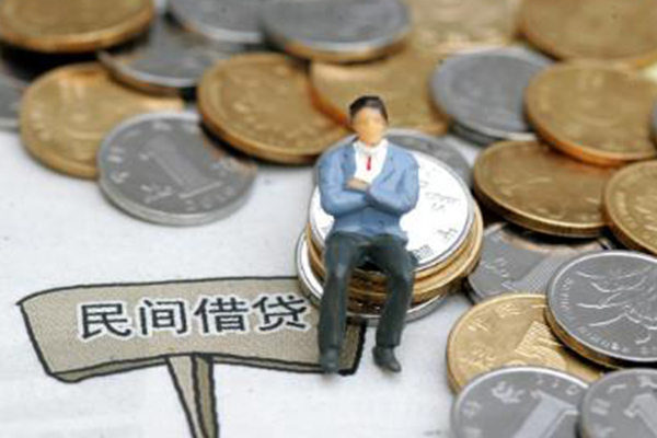 北京空放身份证线下贷款-北京空放个人信用贷款-北京空放身份证借款