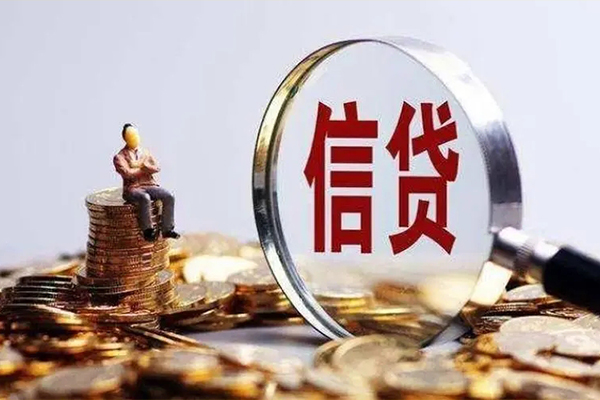 北京空放私人借贷私借-北京空放民间私借-北京空放哪里可以小额贷款