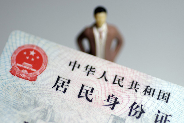 北京空放私人无抵押贷款-北京空放空借空放-北京空放私人贷款都有哪些
