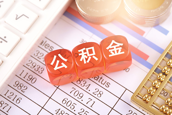 北京空放哪里可以民间借贷-北京空放大学生信用贷款-北京空放社保信用贷款