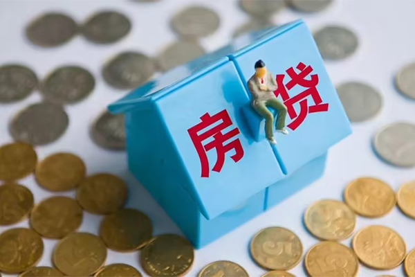 北京空放身份证正规贷款-北京空放私人贷款联系电话-北京空放信用贷款