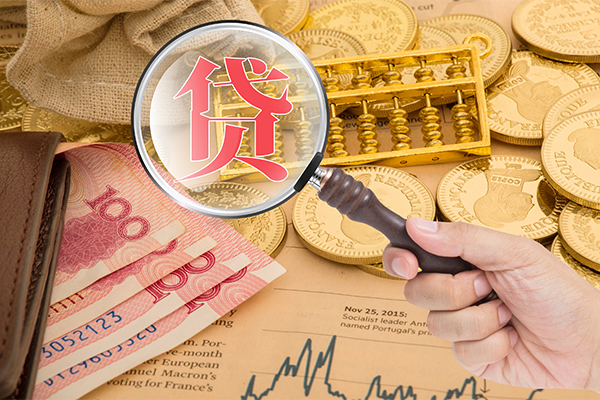 北京空放哪里有民间借贷